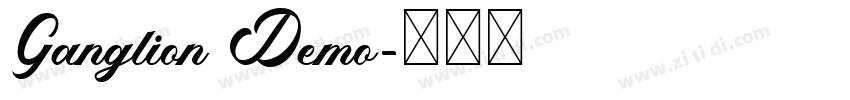 Ganglion Demo字体转换